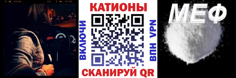 Наркошоп купить Кокаин  МЕФ  СОЛЬ  Каннабис  Лакинск