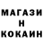 Кетамин VHQ Dario Ruellan