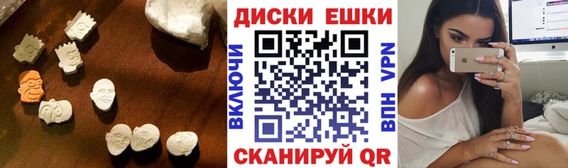 Купить  Лакинск  ЭКСТАЗИ бентли 
