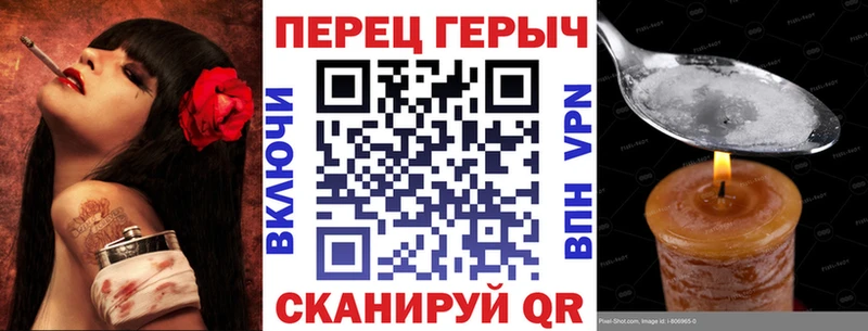 Героин белый  Купить  Лакинск 