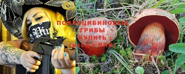 экстази Касимов