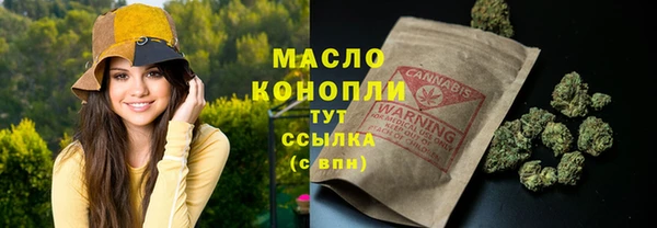 ALPHA-PVP Карталы
