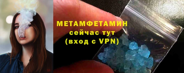 экстази Касимов