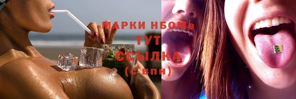 экстази Касимов