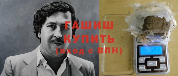 экстази Касимов