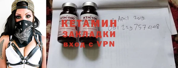 ALPHA-PVP Карталы