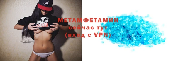 экстази Касимов