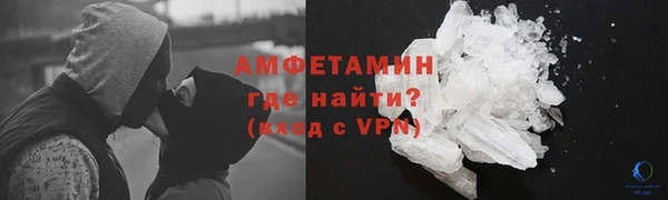 ALPHA-PVP Карталы