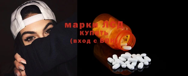 экстази Касимов