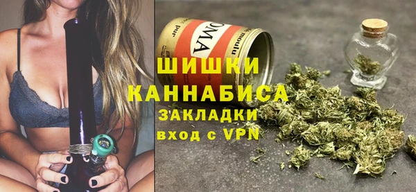 экстази Касимов