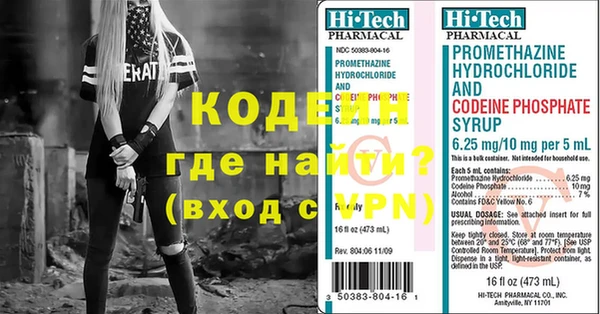 экстази Касимов