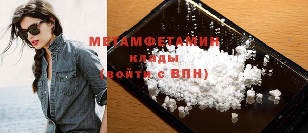 экстази Касимов