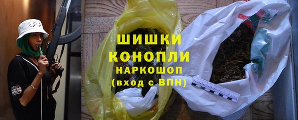 экстази Касимов