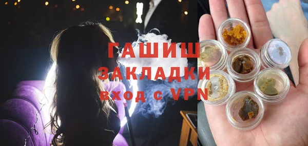 экстази Касимов